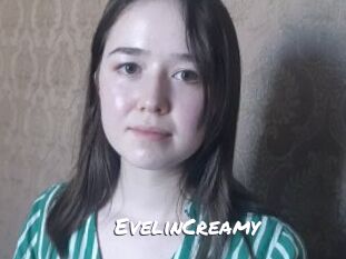 EvelinCreamy