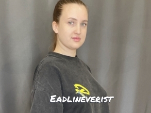 eadlineverist Ochranne Siete