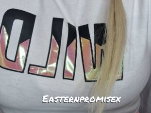 Easternpromisex