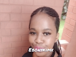 ebonykimx Ochranne Siete