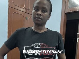 Ebonypetitebabe