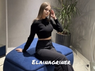 Elainagriner