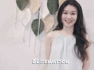 Elisewatson