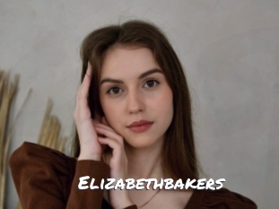 Elizabethbakers