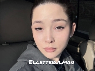 Ellettebulman