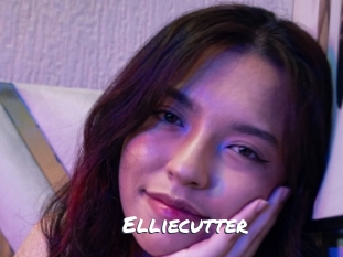 elliecutter Ochranne Siete