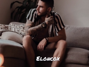 eloncox Ochranne Siete