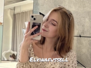 Elvinafussell