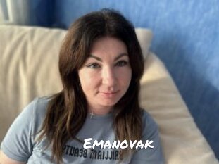 emanovak Ochranne Siete