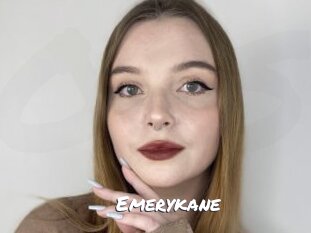 Emerykane