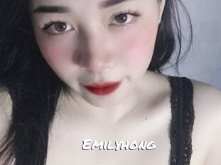 Emilyhong