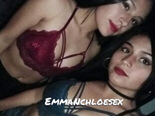 EmmaNchloesex