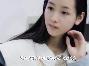 Eroticmassage_coco