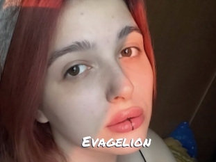 Evagelion