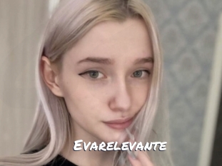 Evarelevante