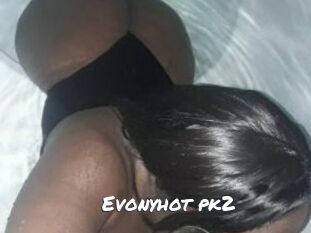 Evonyhot_pk2