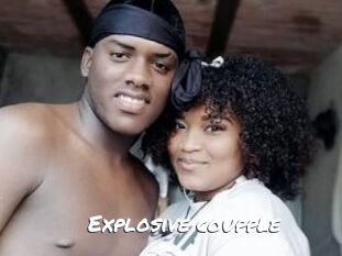 Explosive_coupple