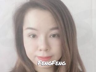 FengFeng
