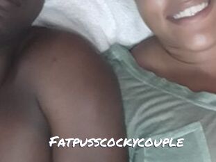 Fatpusscockycouple