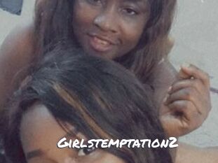 Girlstemptation2