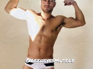 greeneyesmuscle Ochranne Siete