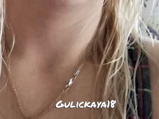 Gulickaya18