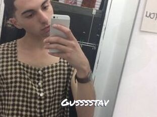 Gusssstav