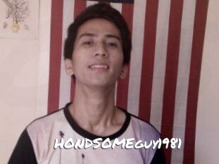 HONDSOMEguy1981
