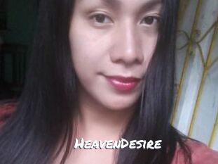 HeavenDesire
