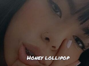 Honey_lollipop
