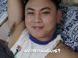 HotAsianGuy69