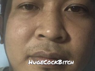 HugeCockBitch