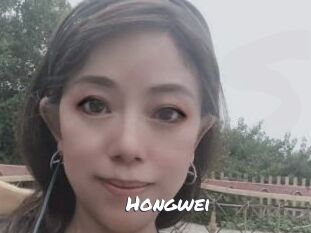 Hongwei