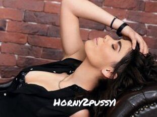 Horny2pussy1