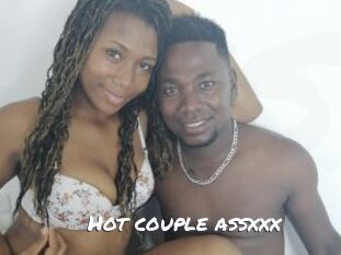 Hot_couple_assxxx