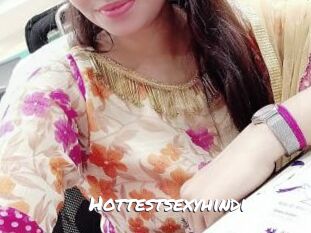 Hottestsexyhindi