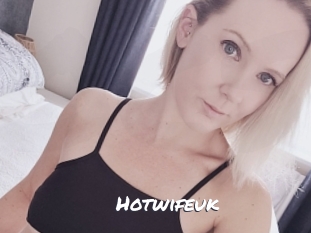 hotwifeuk Ochranne Siete