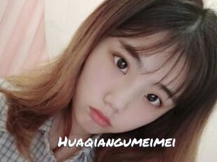 Huaqiangumeimei