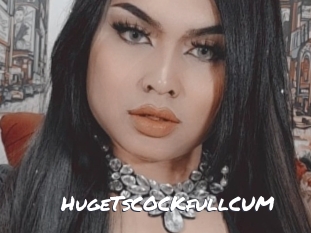 hugeTsCOCKfullCUM Ochranne Siete