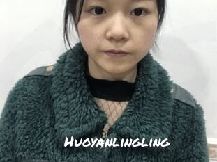 Huoyanlingling