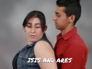 ISIS_AND_ARES