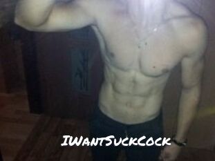 IWantSuckCock
