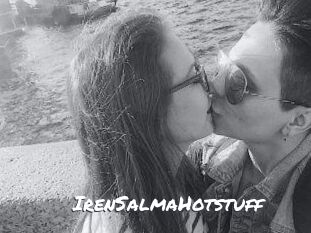 IrenSalmaHotstuff