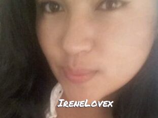 IreneLovex Ochranne Siete