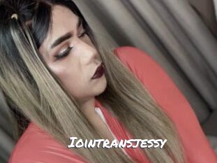 iointransjessy Ochranne Siete