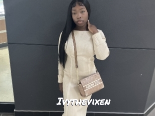 ivythevixen Ochranne Siete