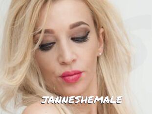 JANNESHEMALE