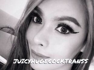 JUICYHUGECOCKTRANSS Ochranne Siete