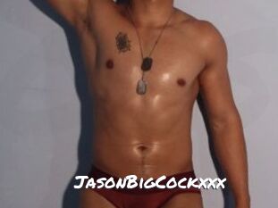 JasonBigCockxxx