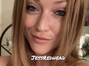 JessRedhead Ochranne Siete
